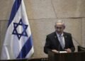 Israel busca desmantelar a Hezbollah mediante acciones militares y diplomáticas