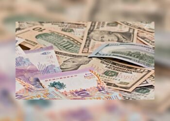 Cotización del dólar en tiempo real: valores actualizados este jueves 18 de junio
